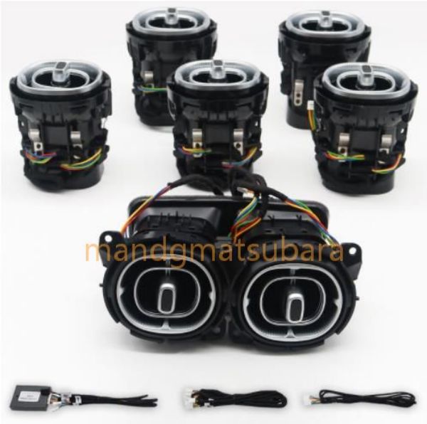 新品メルセデスベンツ Eクラス W206 Cクラス 2022 フロント リア エアコン吹出口 アンビエントライト連動 64色