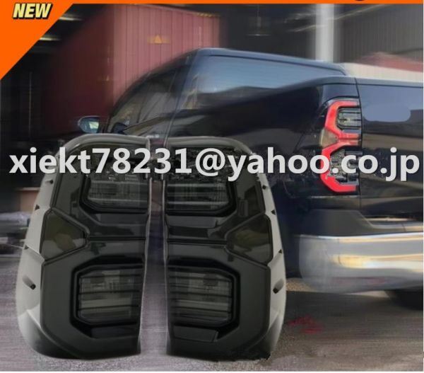 Rakuten - トヨタ ハイラックス Hilux REVO 2015-2020 テールランプ LEDテールライト 2色可選