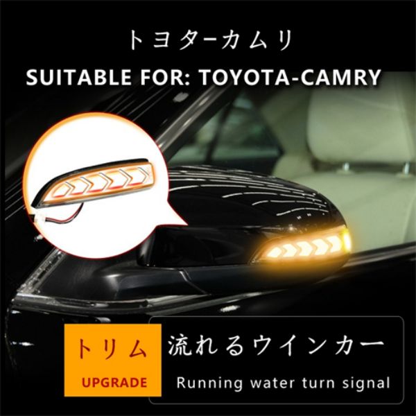 Rakuten - トヨタ・カムリ　XV5#型　LED サイドミラーウインカー スモーク ドアミラー 流れる シーケンシャル