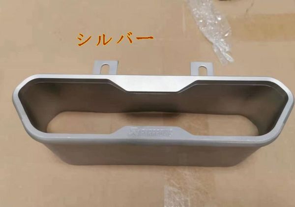 AKRAPOVIC アクラポヴィッチ 式　ベンツ Gクラス 　W463A W464 G500 G63 G350D 改装用　マフラーカッタ..