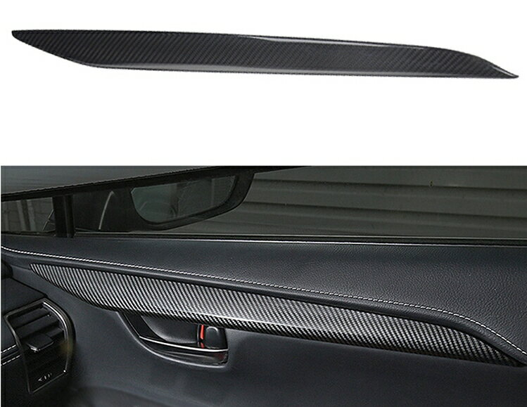 レクサス nx200300 NX300H 200T カーボンファイバーインテリアドアアームレストパネルトリムステッカー 4P