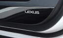 新品 レクサス LEXUS NX300h NX200 NX300 ステンレス ドアキックガード ドアプロテクター カーボン 4P 2色選択