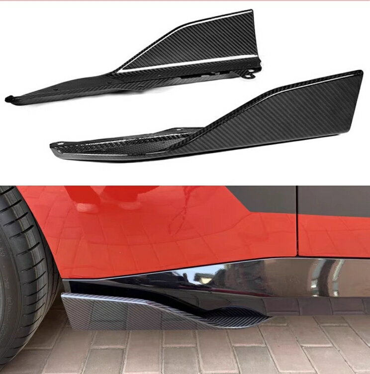 Rakuten - BMW 2 シリーズ G42 2022- ドライカーボン サイドスカート 2p