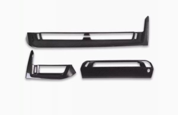 BMW X1  iX1 2023 カーボンファイバーコンソールダッシュボードパネルカバー