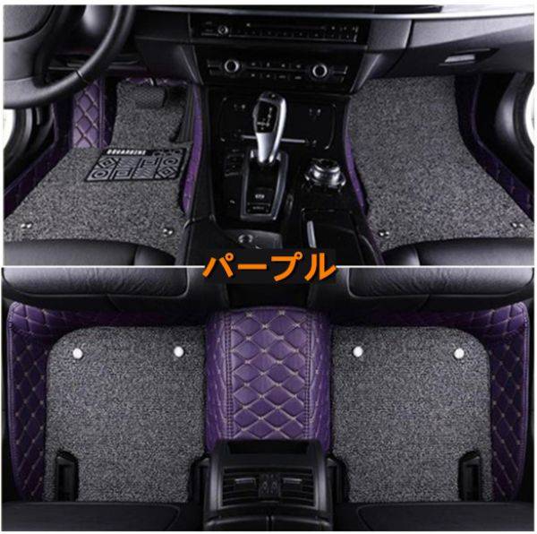 ポルシェ　カイエン　高品質　右ハンドル専用　フロアマットフロント リア トランクマット 1台分 セット 防水 耐摩擦　6色可選　専用設計