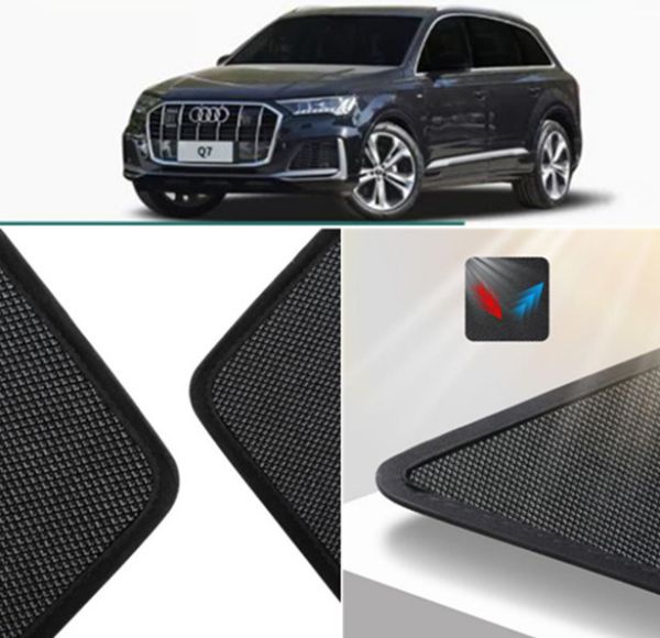 アウディ Q7 フロント　リア　ウィンドウ　トランク　サンシェード 日よけ 　5Pセット 　内装ガーニッシュ　専用設計