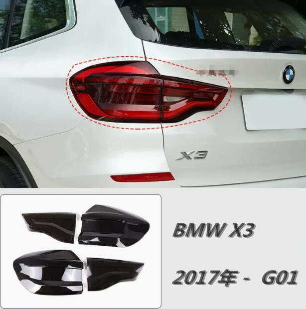BMW X3 2017年 - G01 テールライトカバー　4Pセット　スモークタイプ　外装ガーニッシュ キズ防止