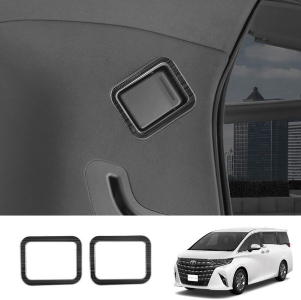 トヨタ アルファード/ヴェルファイア40系 2023- シートベルトバックル パネルガーニッシュ 2p 2色選択