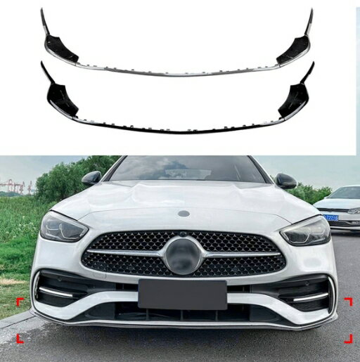 新品 メルセデスベンツ Cクラス W206 S206 C200 C260 C43 AMG 2022～のフロントバンパー リップスポイラー