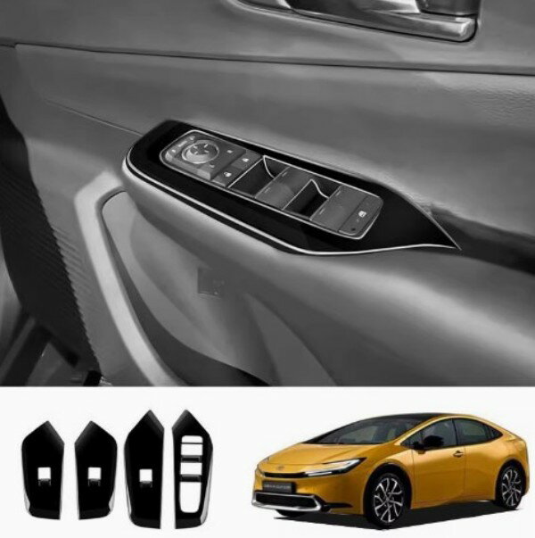 プリウス 60系 インナードアスイッチパネル 4p パーツ アクセサリー カスタム ドレスアップ トヨタ