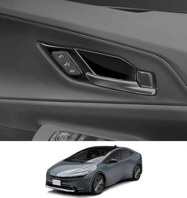 プリウス 60系 インナードアハンドルカバー 5p ABS樹脂 パーツ アクセサリー カスタム ドレスアップ トヨタ