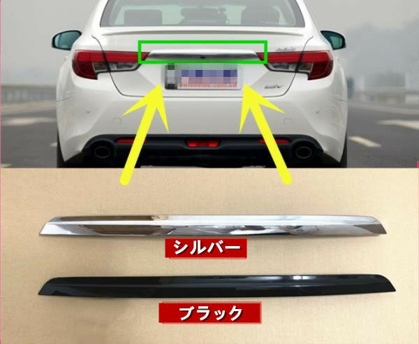 楽天市場】マークx 130 リアバンパー(車用品|車用品・バイク 楽天市場】マークx 130 リアバンパー(車用品|車用品・バイク