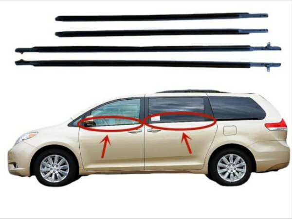 Rakuten - トヨタ シエナ XL20 2003 - 2010年 ドア窓ガラス 外側 水切り モール ウェザストリップゴム 水切りモール 左右4Pセット