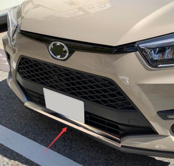 Rakuten - トヨタ　ライズ　RAIZE　2019年－　フロントバンパーカバートリム　ガーニッシュ　キズ防止　外装カスタム　1P