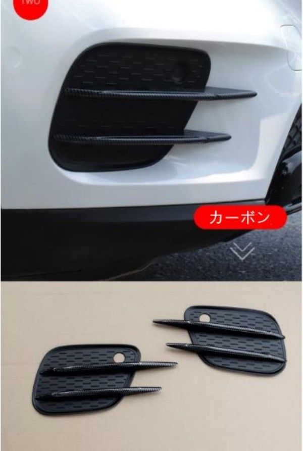 メルセデス・ベンツ X247 GLB200/180 フロント グリル ガーニッシュ ベゼル カバー