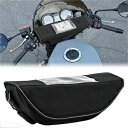 バイクハンドルバー防水収納ナビゲーション旅行バッグカスタムパーツアクセサリー交換部品
