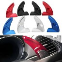 パドルシフター ジープ チェロキー KL グランドチェロキー WK ラレド 2015-2020 ステアリングホイール DSG シフトレバーエクステンダー カスタムパーツアクセサリー