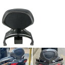 ヤマハ XMAX X-MAX 250 300 400 2017-2019 X-MAX250 X-MAX300 X-MAX400 リアブラケットテールトップボック...