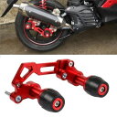 ヤマハ バイク用 マフラースライダー リアバンパースライダーガード 400 250 NMAX NVX 125 155 150 Forza 300 250 カスタ...
