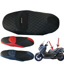 ヤマハ バイク用 シートクッション レザーカバー ガードプレート 250 125 XMAX300 XAMX 250 XMAX 125 XMAX300 カスタムパ...