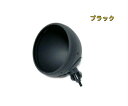 汎用7インチ ヘッドライト ハウジング シェル ヘッドランプ ブラケット バイク ホットロッド ブラック