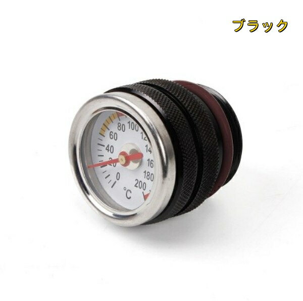 バイク 汎用 オイルテンプメーター M30 × P1.5 油温計 メーター 黒 カワサキW650 W400 W800