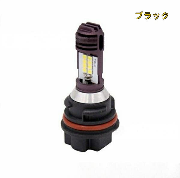 ZX DioZX AF34 AF35 Dio DXDio Z4に適合 PH11 バイク LED ヘッドライト バルブ Hi/Low 切替 1個 6000k ..