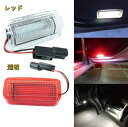 トヨタ ハイランダー プラド カローラ プラド レイツ クラウン ハイランダー LED ウェルカムライト ドアライトに適合