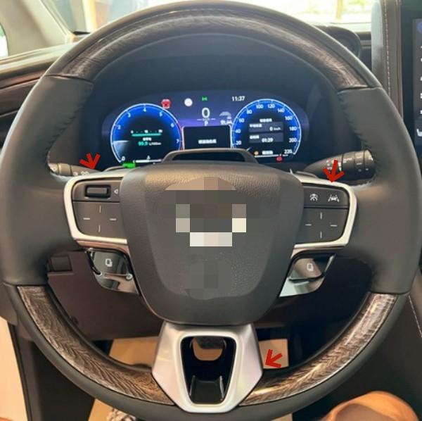 トヨタ クラウン2023- CROWN SPORT ステアリング スイッチ カバー