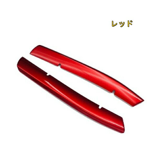 マツダ CX-5 KF系2017-2019 フロントバンパーガーニッシュ 保護 装飾パーツ