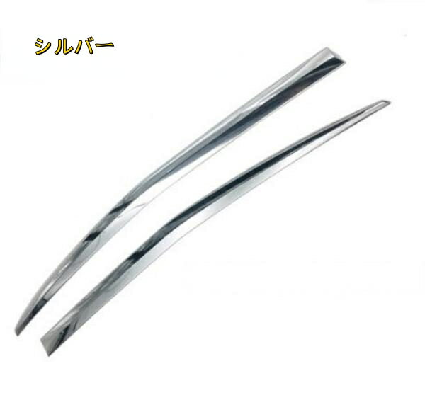 マツダ CX-5 KF系 2017- リアトランクストリーマバックドアテールゲートトリムカバーストリップ　キズ防止 外装