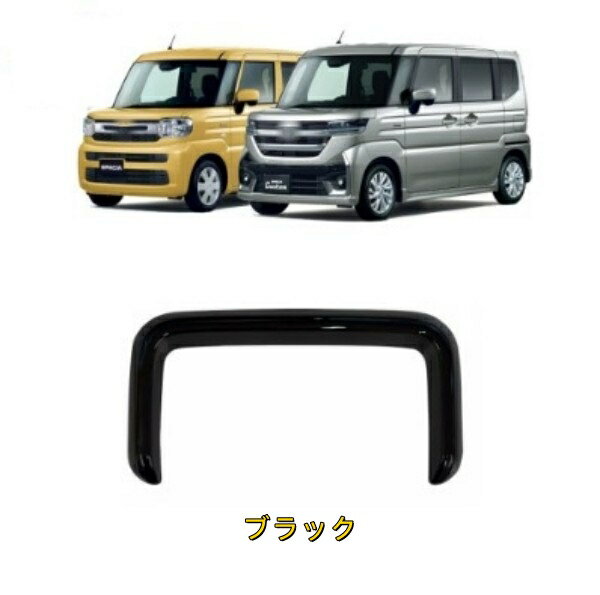 Rakuten - スズキ スペーシア MK04系パーツ アクセサリー メーターフードパネル メーターパネル ガーニッシュ 内装パーツSPACIA CUSTOM/SPACIA インテリアパネル汚れ 傷防止