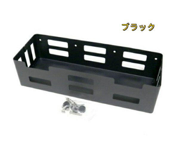 JB64 JB74 ジムニー リアラゲッジ 金属製ストレージ 棚 収納 トランク バスケット JB64w カスタムパーツ シエラ