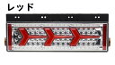 汎用品24V大型用トラック用 テールランプ LED 流れる シーケンシャル ウインカー 左右改造 セット クリアタイプ 角型 左右セッ汎用品24V大型用トラック用 テールランプ LED 流れる シーケンシャル ウインカー 左右改造 セット クリアタイプ 角型 左右セッ