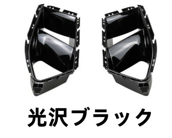 Rakuten - ABS カーボンファイバー ルック フロントバンパー エアインレットグリル BMW M3 M4 G80 G82 G83 サイドベント 装飾スポイラー
