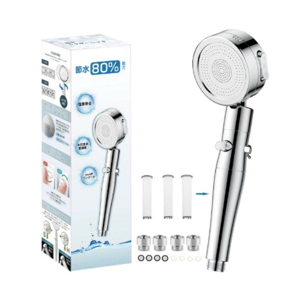 Other - シャワーヘッド ナノバブル 節水増圧 安い マイクロバブル 水圧強い 軽量 手元止水 交換 掃除 3段階のシャワーヘッド調節ワンタッチで水を止め