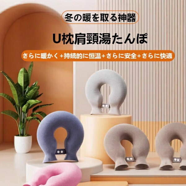 �򤿤�� �椿��� ��ݤ� U���򥿥�� ���̼� �������� ���弰 ���С��դ� ���� �Ȥ��� ��դ�� �ݲ����С��� ��ϳ��ʤ�