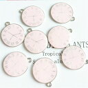 【50%OFF 半額 セール】 チャーム アクセサリー パーツ ピンク 時計 5個 DIY ハンドメイド アリス 手芸用品 チャーム ピアス イヤリング キーホ...