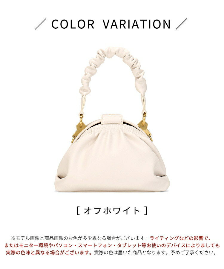 パーティーバッグ 2way ミニバッグ ギャザーバッグ 小さめ レディース ミニ ショルダーバッグ ギャザー がま口 肩掛け 斜めがけ パーティー 食事会 デート 二次会 ドレス お呼ばれ 結婚式 20代 30代 40代 送料無料 MEXICAN mlbd04211253