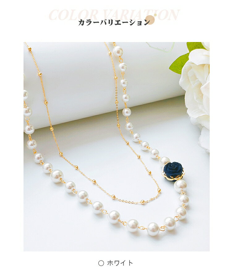パールネックレス ネックレス レディース ロング フェイクパール パール ゴールド ...