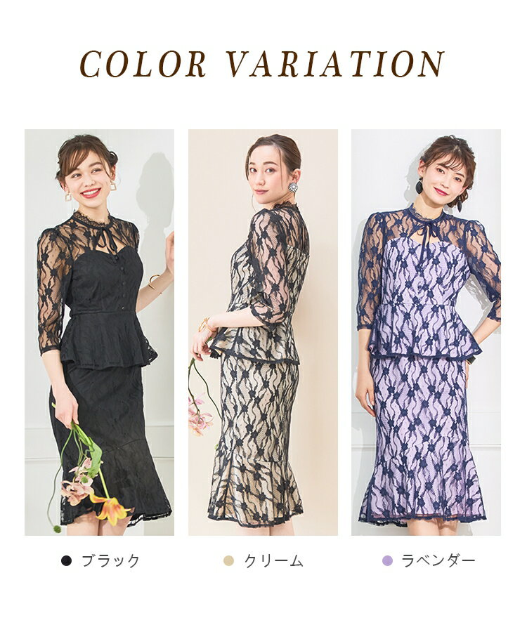 キャバ ドレス ワンピース ミニドレス セクシー クール ナイトドレス キャバクラ ...