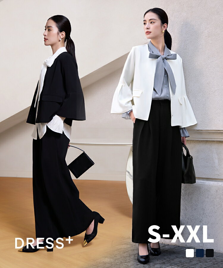 ���åȥ��å� ��ǥ����� 2�����å� �礭�������� ������ ���㥱�å� �Ρ����顼 �磻�ɥѥ�� �ѡ��ƥ��� �ɥ쥹 �뺧�� �ե쥢µ Ĺµ ��ä��� ��ǥ���...