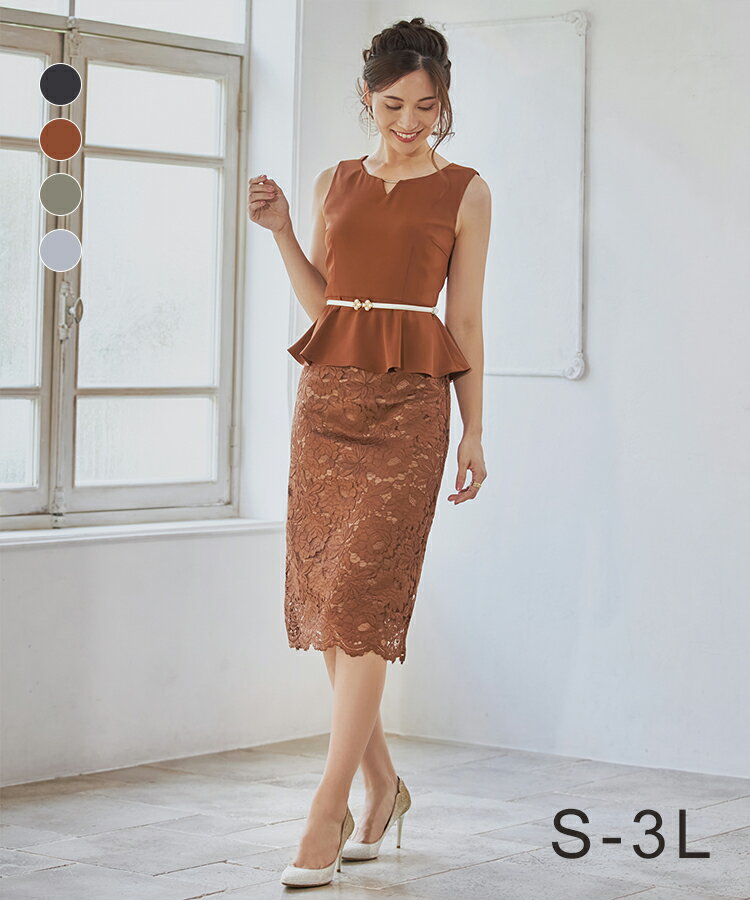 パーティードレス 結婚式 披露宴 二次会 ワンピース ノースリーブ タイトワンピース Iライン ウエスト切り替え 膝丈 ミモレ丈 ファスナーあり ホックあり 裏地あり バックスリット スカラップ 花柄レース フェミニン
