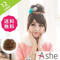 https://thumbnail.image.rakuten.co.jp/@0_mall/a-she/cabinet/item_default/dw04.jpg