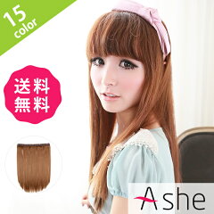 https://thumbnail.image.rakuten.co.jp/@0_mall/a-she/cabinet/item_default/ex01.jpg