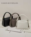 \30%OFFクーポン配布中/ショルダーバッグ レディース 韓国 牛床革 レザー可愛い 2WAY きれいめ おしゃトートバッグ ハンドバッグ コンパクト 斜めがけ 大人 オフィス 通勤 軽量デイリー ママ卒業式 入学式ギフト プレゼント jsn442285215