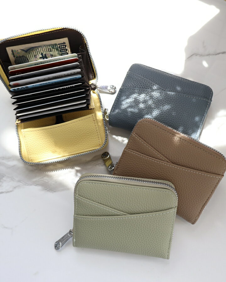 ＼お得クーポン配布中／カードケース ミニ 全7色 上質PUレザー 大容量 最大9枚収納可能 たくさん入る　..