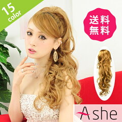 https://thumbnail.image.rakuten.co.jp/@0_mall/a-she/cabinet/item_default/pt01.jpg