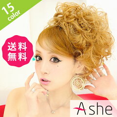 https://thumbnail.image.rakuten.co.jp/@0_mall/a-she/cabinet/item_default/rw01.jpg