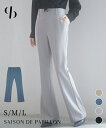 フレアパンツ 秋 冬 秋冬 春 パンツ レディース ベルボトム ストレッチパンツ イージーパンツ フルレングス きれいめ コバステッチ 脚長 スタイルアップ ツイル地 ハイライズ センターライン ウエストゴム SAISON DE PAPILLON sdp0019